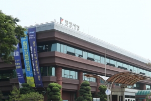 광명시, 행정명령 성실 이행 고위험시설업주에 특별휴업지원금 100만원