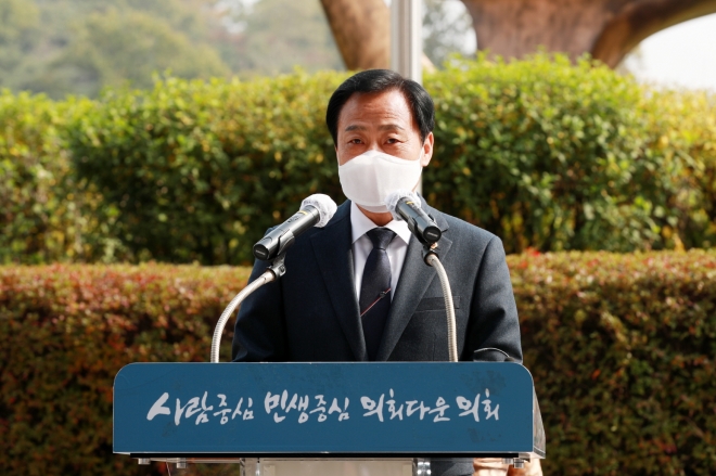 경기도의회 제공