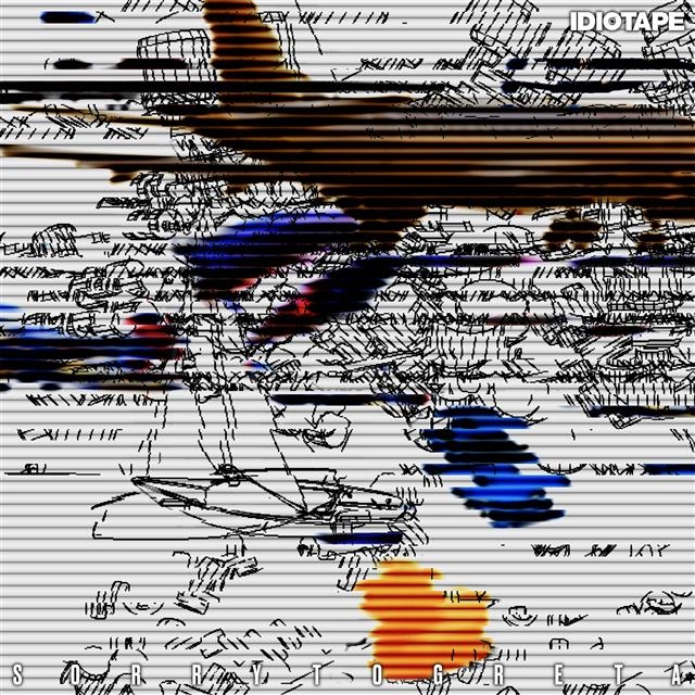 ‘소리 투 그레타’(Sorry to Greta)