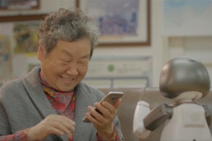 관악 어르신 ‘폰맹’ 그만! AI 로봇과 함께해요