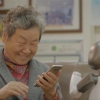 관악 어르신 ‘폰맹’ 그만! AI 로봇과 함께해요