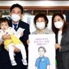 장기기증하고 떠난 경찰관 유족 “아내 바람대로 새 생명 꽃 피길”