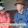 ‘주말여행 산이 좋다2’, 산악인 엄홍길과 떠나는 고성 구절산 산행 방영