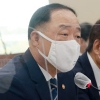 홍남기 “표준임대료 검토없다”... 시장 ‘부작용’ 우려 나오자 선 긋기