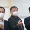 경기도의회 정당발전소, 도의회-집행부 간 권력융합형 협치 도정 연구 착수