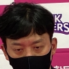 이영택 KGC인삼공사 감독 “흥국생명은 강했다”