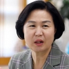 4차산업 청년 인재 양성… ‘스마트 양천’ 만든다