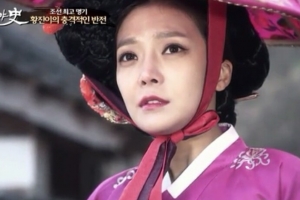 “예쁜 애 옆 예쁜 애”…‘서지혜 절친’ 심지유, 어디서 봤나했더니(종합)