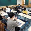 ‘안전’하게 진행된 청년커넥트 10월 강연회 성료