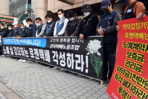 과로… 또 택배… 역시나 ‘산재 사각’