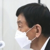 “저희 부부 평생 일하며 모은 돈인데”…진영 ‘옵티머스’ 발언에 조용해진 까닭