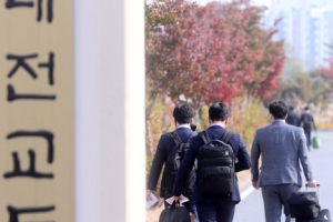 ‘양심적 병역거부자’, 복무할 시설이 없다…대체역 돼도 소집까진 최대 3년