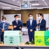 남해군 특산물 시금치, ‘보물초’로 상표출원