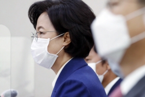 ‘反추미애 커밍아웃’ 검사들 집단반발…임은정 “자성 목소리 먼저”