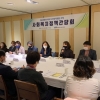 서울시 강동구 상일동 ‘골목길 재생사업’ 선정