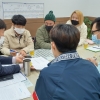 성수석 경기도의원, 경기도 청년정책 의견청취