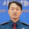 “을왕리 음주운전자 엄벌해달라” 청와대 국민청원 답변은?