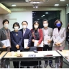 이영실 서울시의회 보건복지위원장, 행정사무감사 대비 정책세미나 개최