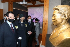 용산 “순국선열 정신 배우러 갑시다”