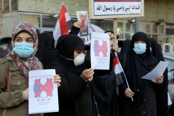 이라크서도 마크롱 규탄 시위