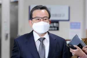 김학의 출국금지에 “적발되면 검사 생명 끝장나”