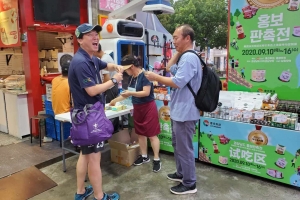 경남도 중국에서 우수농식품 홍보·판촉