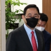 ‘주호영 몸수색’ 논란에 靑경호처 “검색면제 대상 아니다”