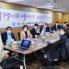 서울시의회 더불어민주당, ‘코로나19시대, 정치가 받은 과제’ 주제 간담회 개최