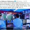 “한국, 팬데믹 효과적 통제” WHO 총장 한글 트윗
