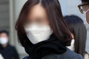 [포토] ‘속행공판 출석’ 정경심 교수