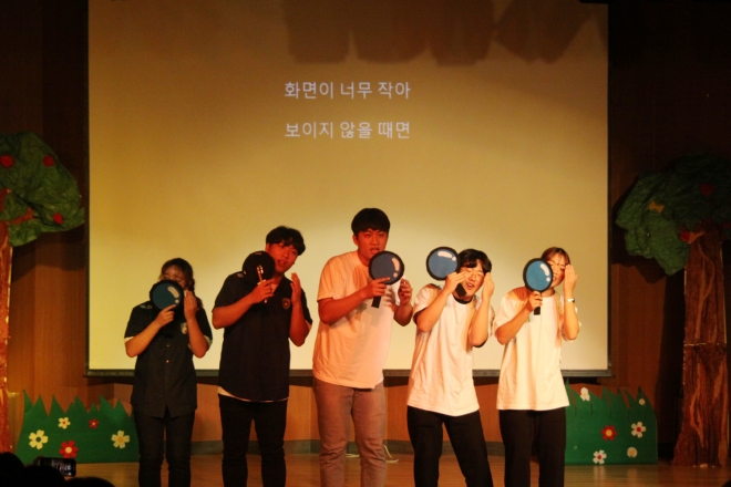 지난해 희망의 과학싹 잔치 과학연극 장면