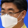 또다시 다가온 ‘산불’ 위협…산림 149만㏊·등산로 5833㎞ 통제