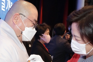 의왕 청계사 성행 스님, 제75주년 교정의 날 대통령표창 수상