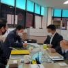 유상호 경기도의원, 경기관광공사와 안보관광 최적지화 사업 논의