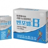 수험생 비타민제 종근당 ‘벤포벨’ 인기