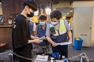 핼러윈 감염 막아라… 광진, 방역 총력전