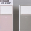 삼성 비스포크 상업용 에어컨 첫 출시