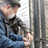 철문 직접 여는 文대통령… 북악산 북측 탐방로 52년 만에 개방