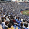 “이 시국에 인체 실험” 도쿄올림픽 염두 日, 야구장 관객 집결