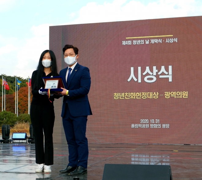 경기도의회 제공