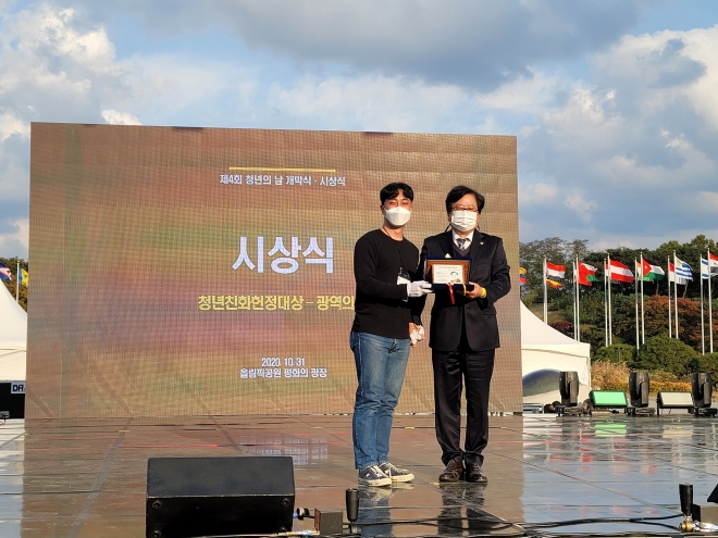 경기도의회 제공