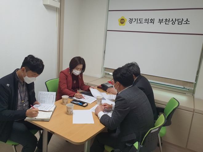 경기도의회 제공