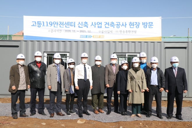 경기도의회 제공