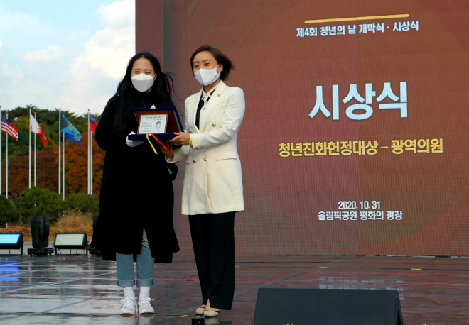 경기도의회 제공