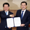 ‘행정통합’ 첫발 뗀 광주·전남… “연방제 수준 지방분권 협력”