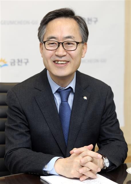 유성훈 금천구청장
