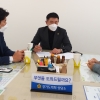 양철민 경기도의원, 광교1동 주민대표와 ‘광교 지역 현안 청취’ 정담회 마련