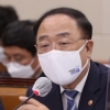 ‘영끌 공급’ 전세난 돌파한다…11.4만호 임대주택 공급(종합)