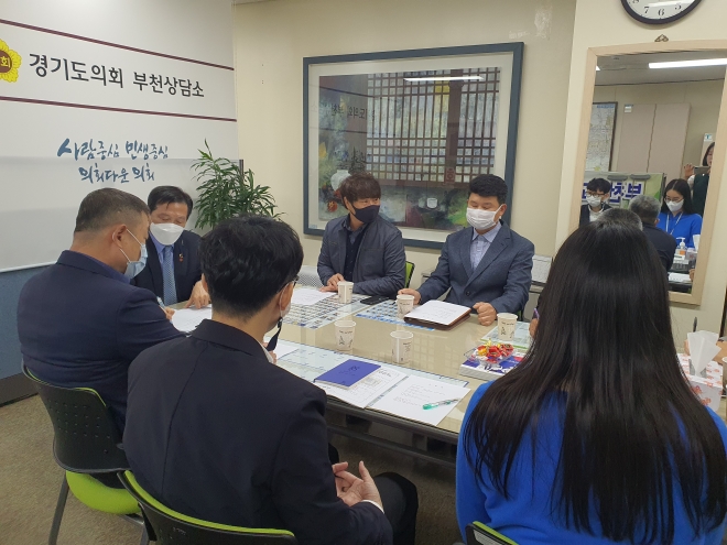 경기도의회 제공