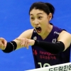 역시 김연경... GS칼텍스전도 10분만에 매진